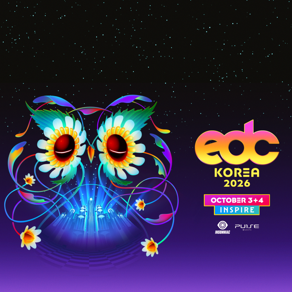 edck_2026_mk_an_fest_site_mh_1534x1428_r01
