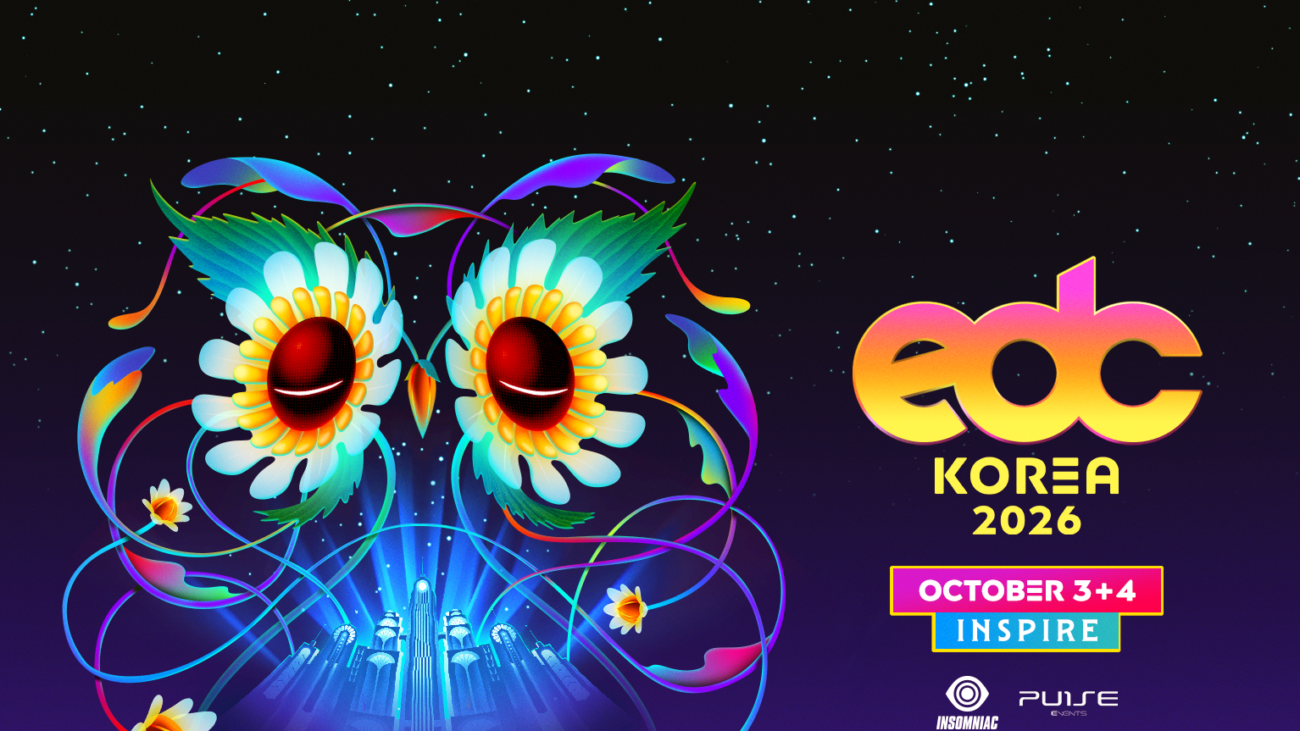edck_2026_mk_an_fest_site_mh_1534x1428_r01