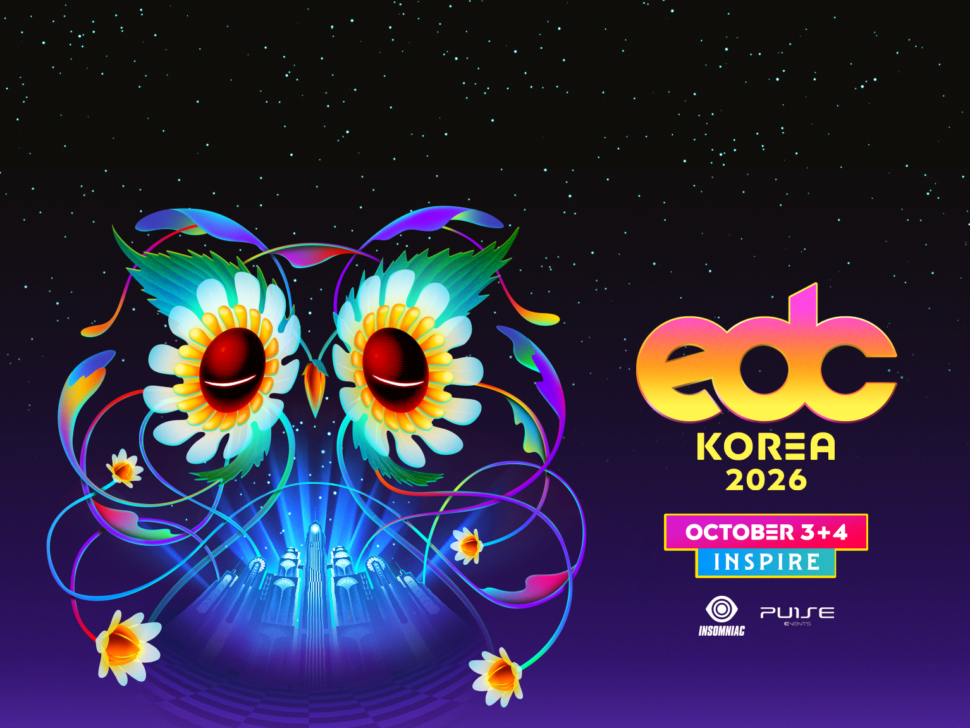 edck_2026_mk_an_fest_site_mh_1534x1428_r01